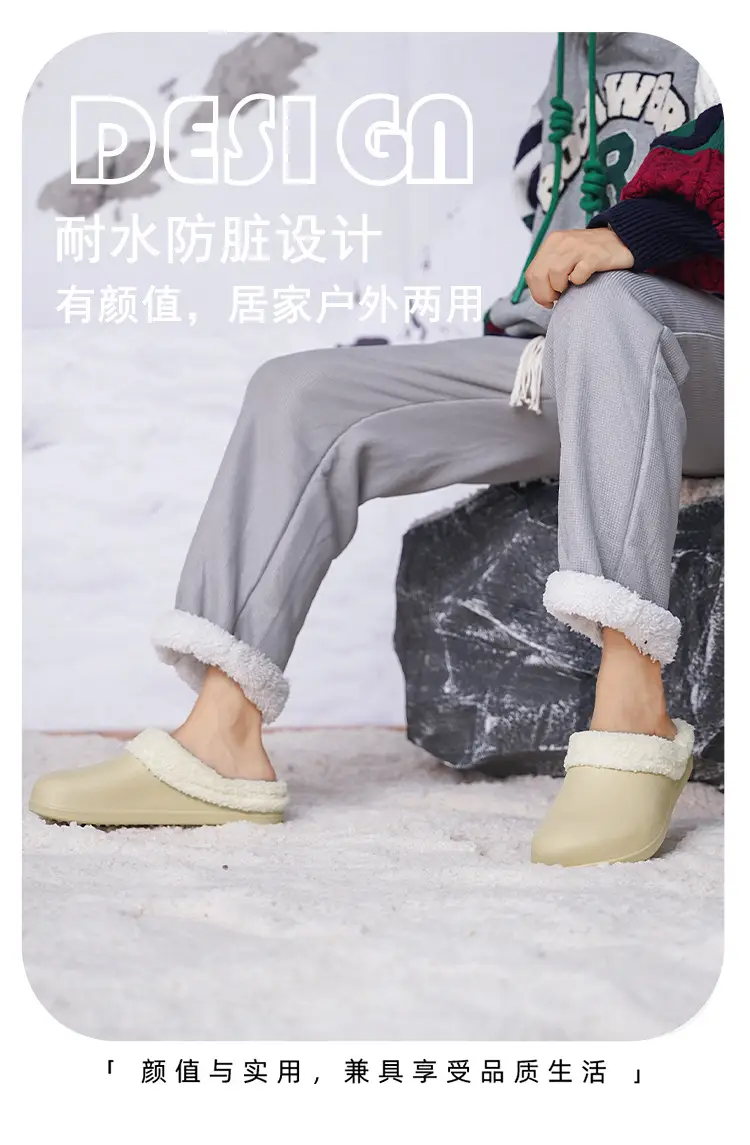 Cross-Border Large Size Velvet Warm Cotton Slippers for Men 47 Warm and Non-Slip Indoor Home Can Be Worn Outside Couple Wool Slippers — feature 3