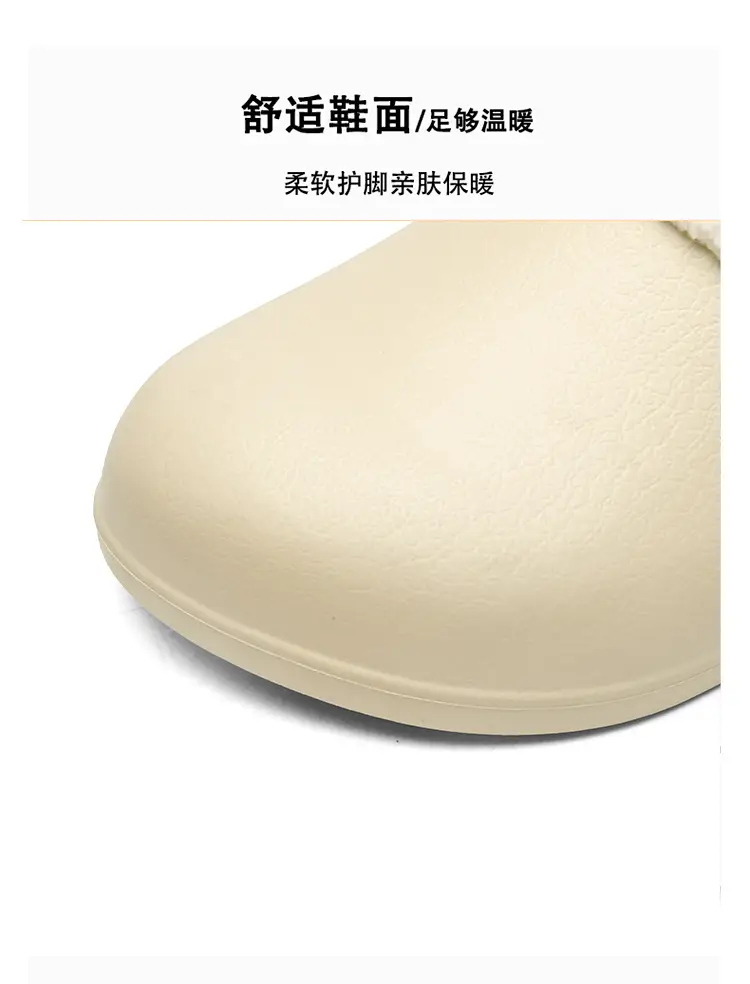 Cross-Border Large Size Velvet Warm Cotton Slippers for Men 47 Warm and Non-Slip Indoor Home Can Be Worn Outside Couple Wool Slippers — feature 5