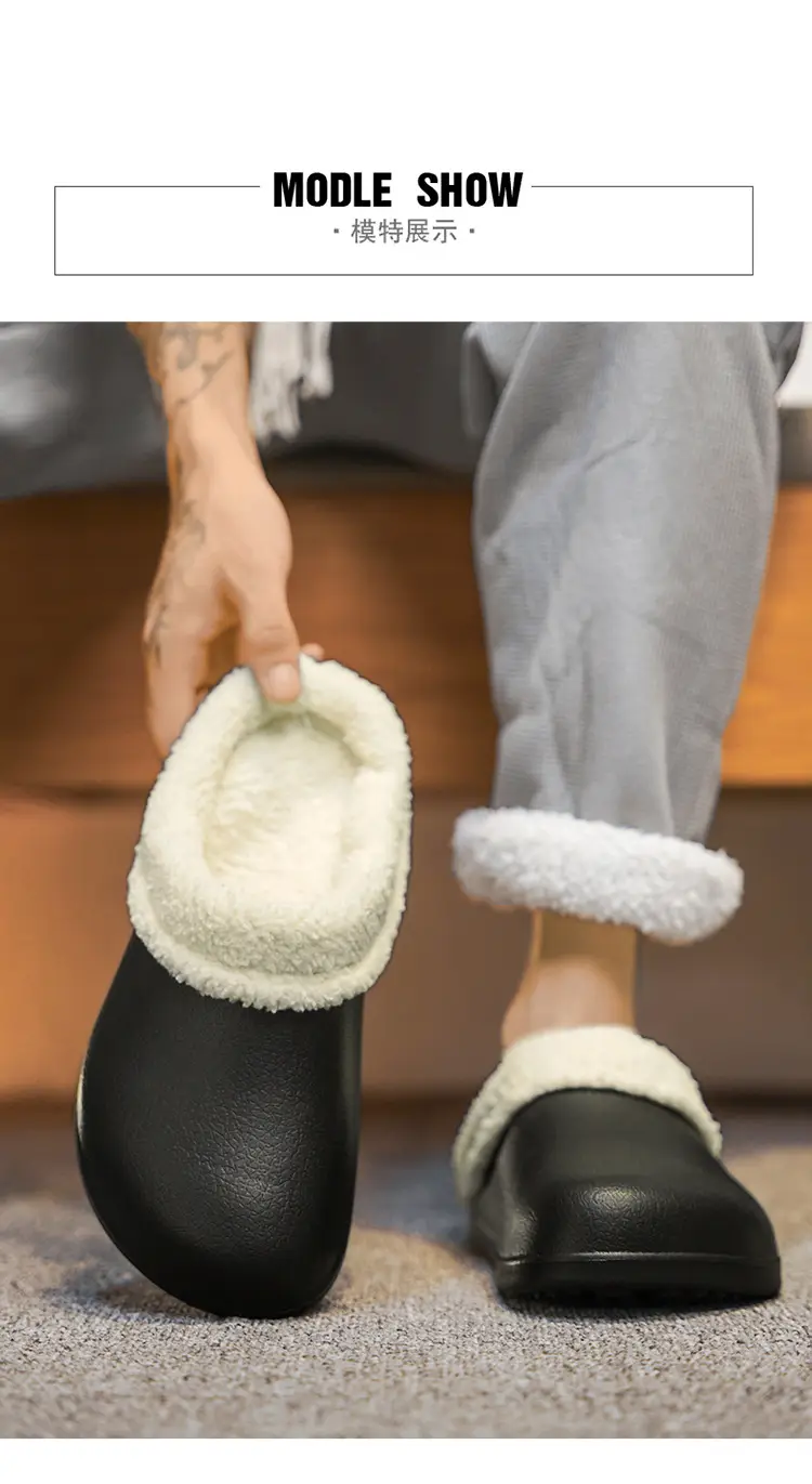 Cross-Border Large Size Velvet Warm Cotton Slippers for Men 47 Warm and Non-Slip Indoor Home Can Be Worn Outside Couple Wool Slippers — feature 8