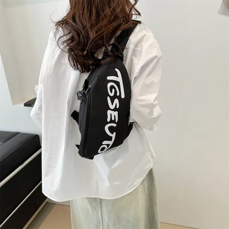 New Sports Leisure Fashion Niche Design Lightweight Small Bag Women's Fashionable Brand Chest Bag Men's Bag Personalized Shoulder Crossbody Bag - Image 5