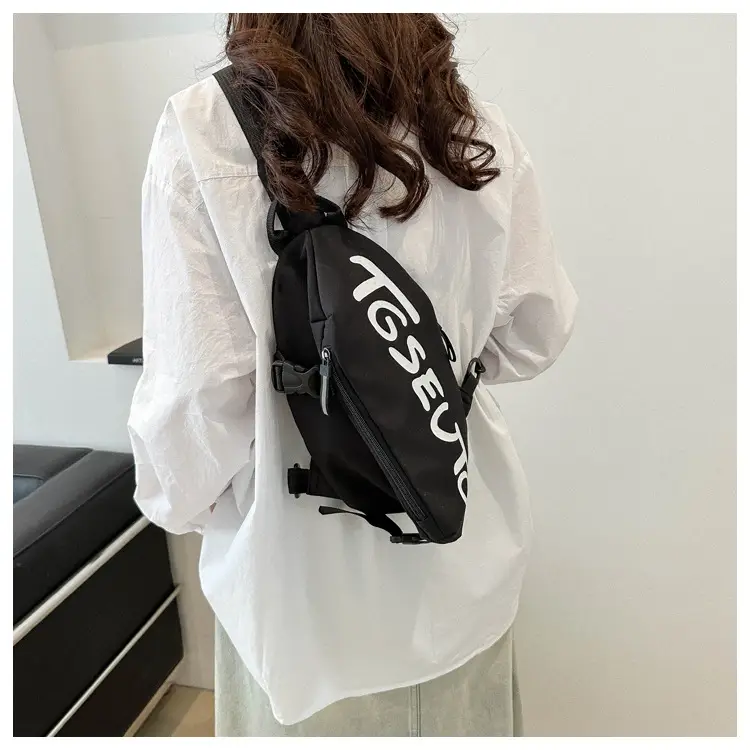 New Sports Leisure Fashion Niche Design Lightweight Small Bag Women's Fashionable Brand Chest Bag Men's Bag Personalized Shoulder Crossbody Bag — feature 11