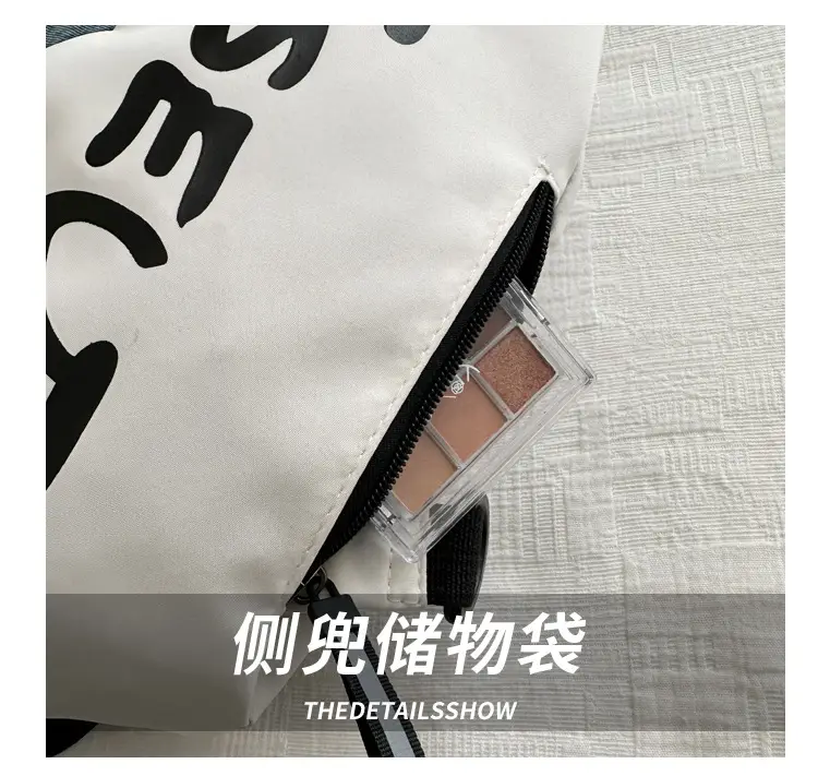 New Sports Leisure Fashion Niche Design Lightweight Small Bag Women's Fashionable Brand Chest Bag Men's Bag Personalized Shoulder Crossbody Bag — feature 3