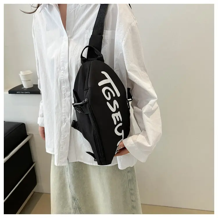 New Sports Leisure Fashion Niche Design Lightweight Small Bag Women's Fashionable Brand Chest Bag Men's Bag Personalized Shoulder Crossbody Bag — feature 7