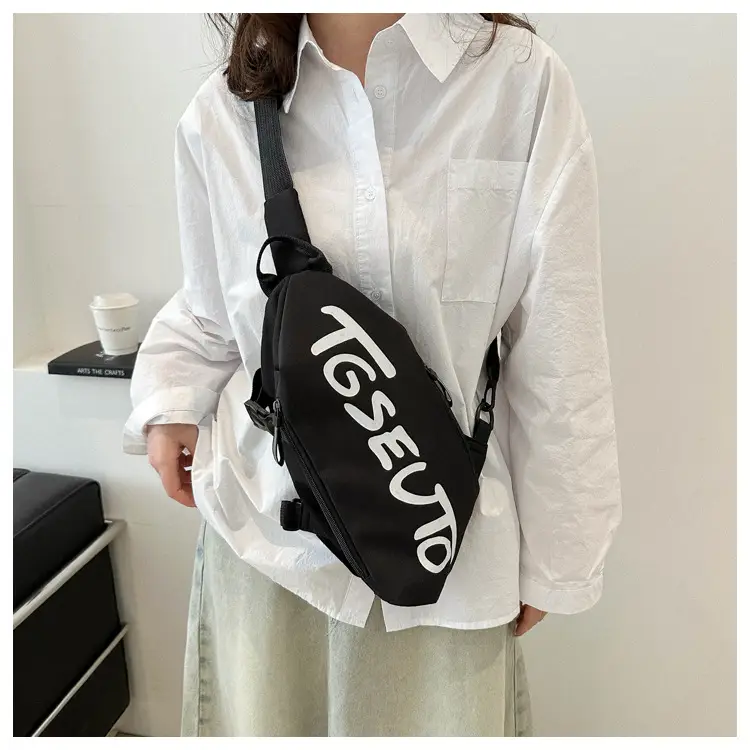 New Sports Leisure Fashion Niche Design Lightweight Small Bag Women's Fashionable Brand Chest Bag Men's Bag Personalized Shoulder Crossbody Bag — feature 8