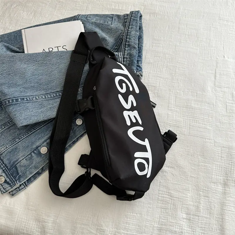 New Sports Leisure Fashion Niche Design Lightweight Small Bag Women's Fashionable Brand Chest Bag Men's Bag Personalized Shoulder Crossbody Bag - Image 2