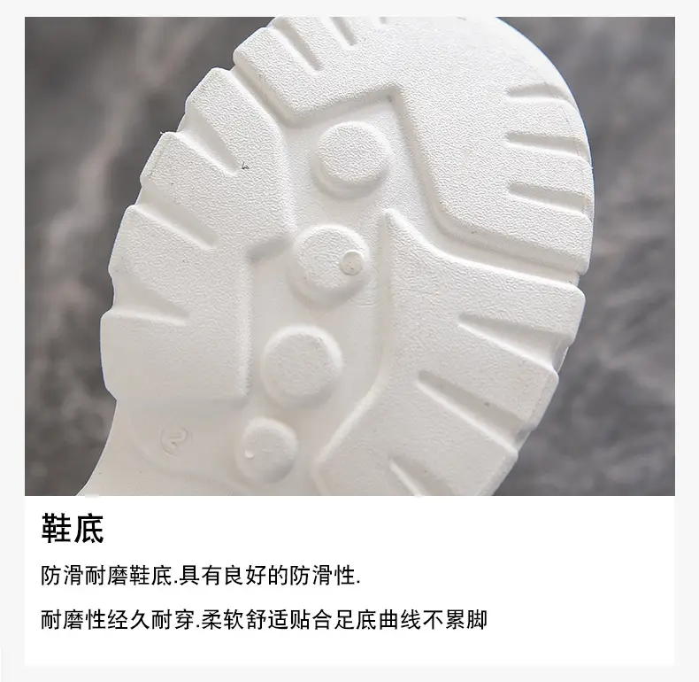 Summer thin women's sneaker new mesh breathable casual texture increased dad shoes lace-up hot women's shoes — feature 10