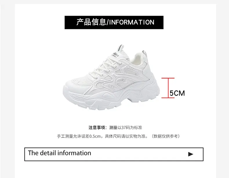 Summer thin women's sneaker new mesh breathable casual texture increased dad shoes lace-up hot women's shoes — feature 11
