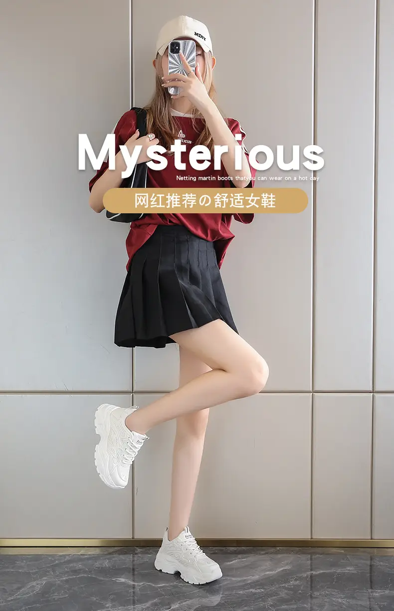 Summer thin women's sneaker new mesh breathable casual texture increased dad shoes lace-up hot women's shoes — feature 5