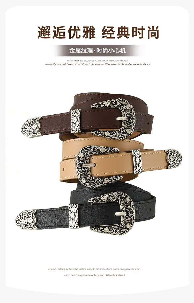 White Metal Carved Belt for Women Vintage Y2K Decorative — feature 34