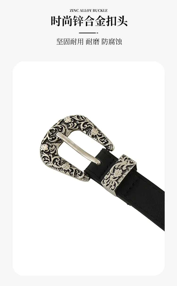 White Metal Carved Belt for Women Vintage Y2K Decorative — feature 35