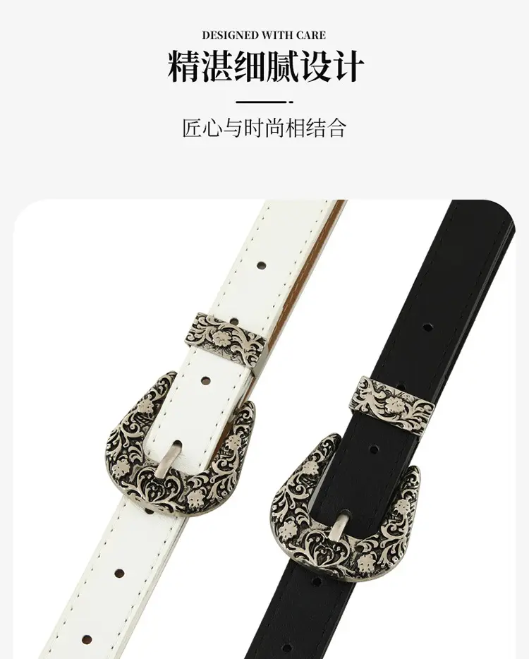 White Metal Carved Belt for Women Vintage Y2K Decorative — feature 36