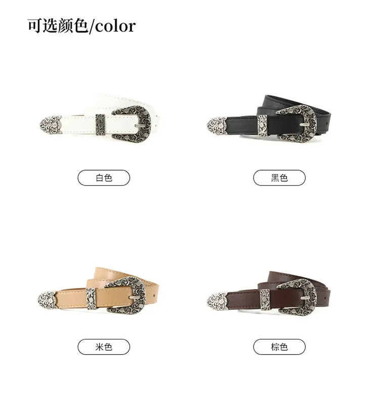 White Metal Carved Belt for Women Vintage Y2K Decorative — feature 40
