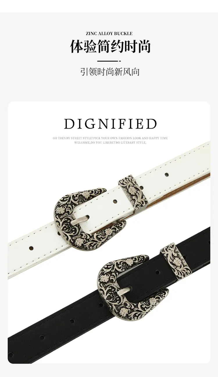 White Metal Carved Belt for Women Vintage Y2K Decorative — feature 42