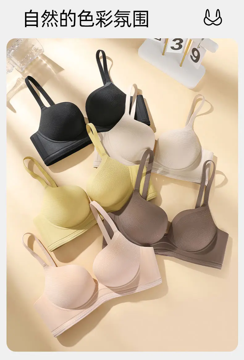 One-piece Traceless Underwear Women's Small Chest Push-up Bra without Steel Rings Naked Soft Medium Thick Anti-sagging Pull Bra — feature 12