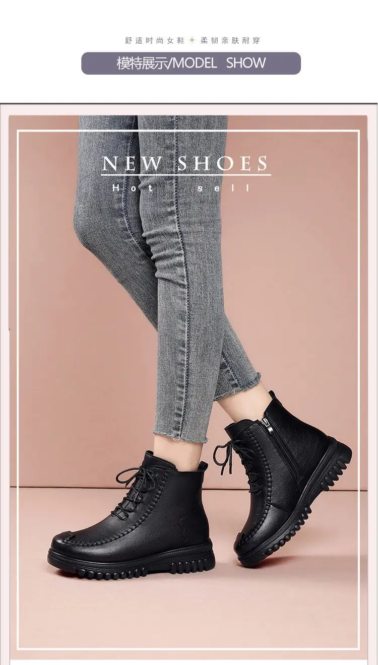 Black Leather Snow Boots with Fleece Lining & Thick Sole — feature 4