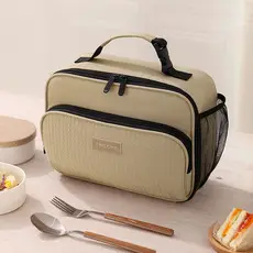 New Yushan Curved Ice Bag for Work with Rice Lunch Bag — feature 2