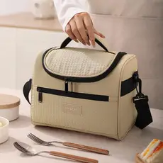 New Yushan Curved Ice Bag for Work with Rice Lunch Bag — feature 4