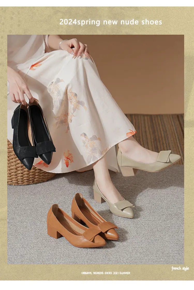 High-Heeled Shoes for Women, Chunky Heel, 2024 New Fairy Style Shallow Mouth Soft Leather Mid-Heel Shoes, Mother's Size Women's Shoes, Grandma Shoes, Versatile — feature 1
