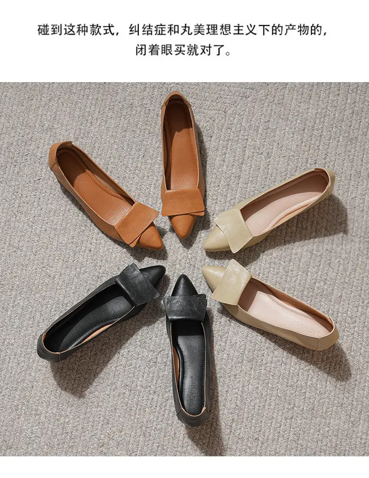 High-Heeled Shoes for Women, Chunky Heel, 2024 New Fairy Style Shallow Mouth Soft Leather Mid-Heel Shoes, Mother's Size Women's Shoes, Grandma Shoes, Versatile — feature 2