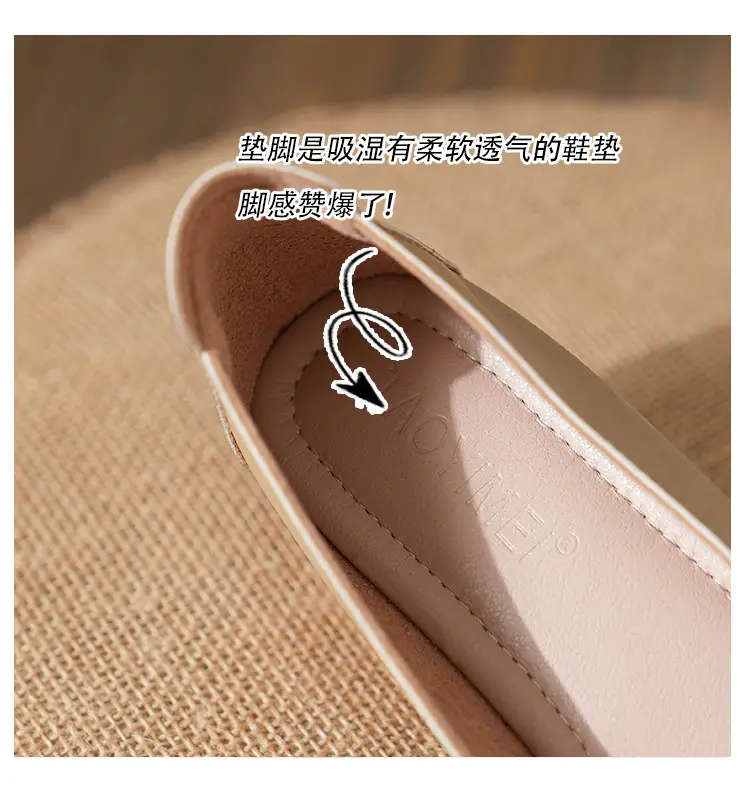 High-Heeled Shoes for Women, Chunky Heel, 2024 New Fairy Style Shallow Mouth Soft Leather Mid-Heel Shoes, Mother's Size Women's Shoes, Grandma Shoes, Versatile — feature 7
