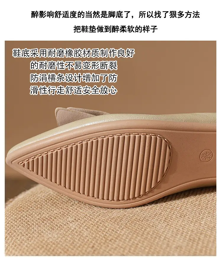 High-Heeled Shoes for Women, Chunky Heel, 2024 New Fairy Style Shallow Mouth Soft Leather Mid-Heel Shoes, Mother's Size Women's Shoes, Grandma Shoes, Versatile — feature 8