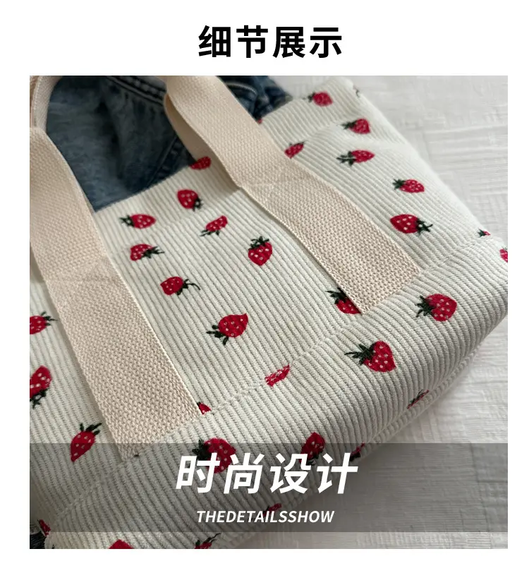 Pink Strawberry Print Women's Shoulder Bag Large Capacity — feature 3