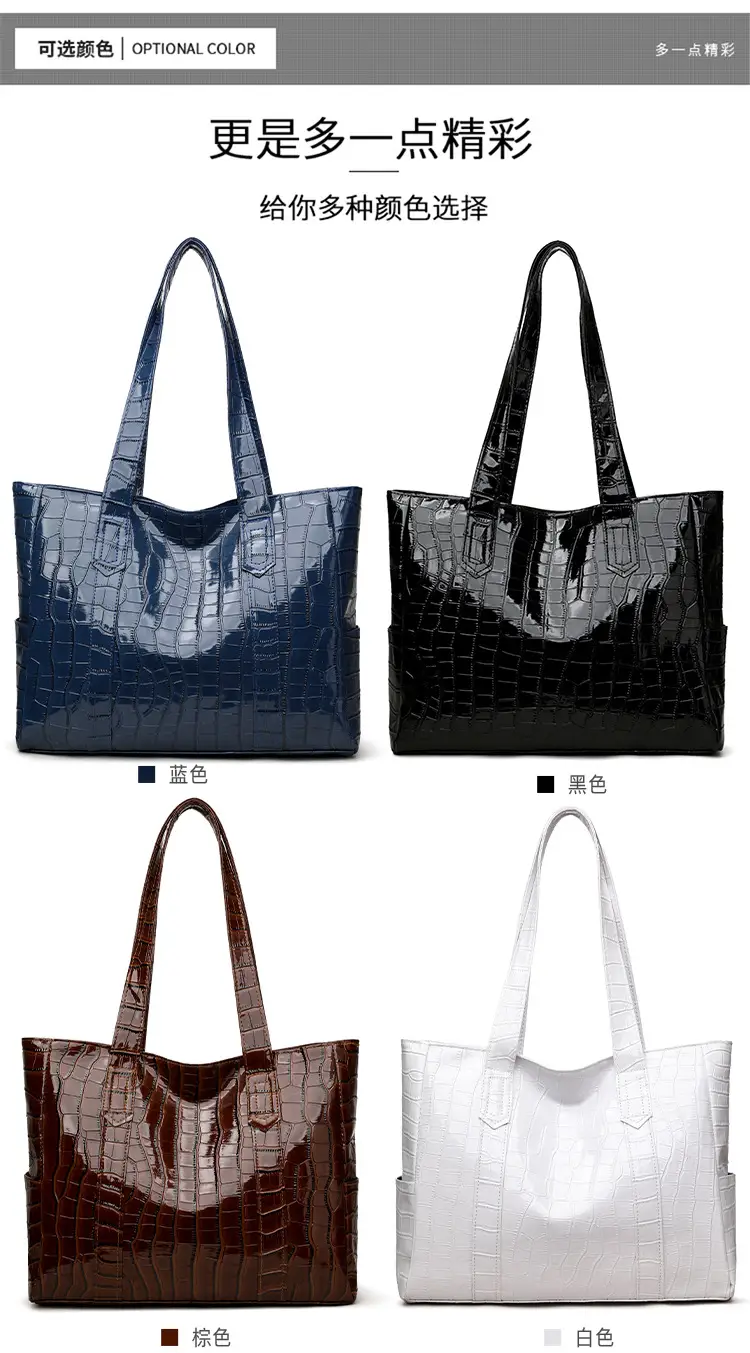 Korean Style Large Capacity Shoulder Tote Bag White — feature 13