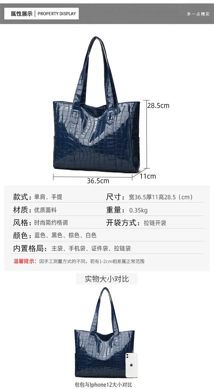 Korean Style Large Capacity Shoulder Tote Bag White — feature 3