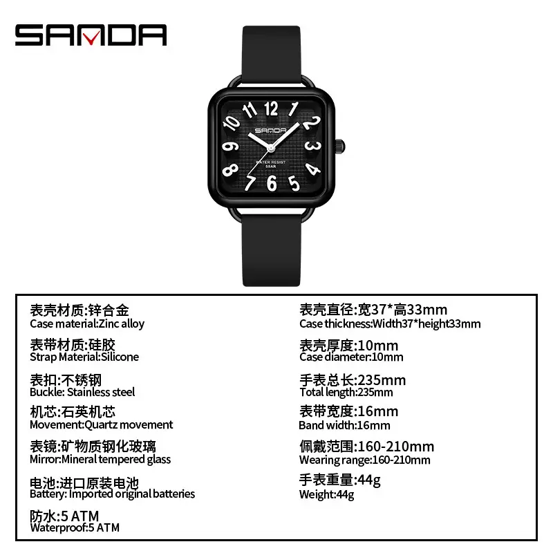 Sanda Black Square Watch for Students Waterproof Quartz - Image 10