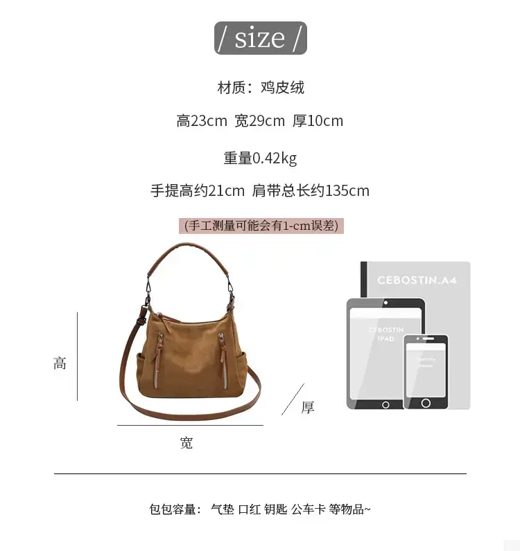 Black Retro Fashion Women's Shoulder Bag 2024 — feature 2
