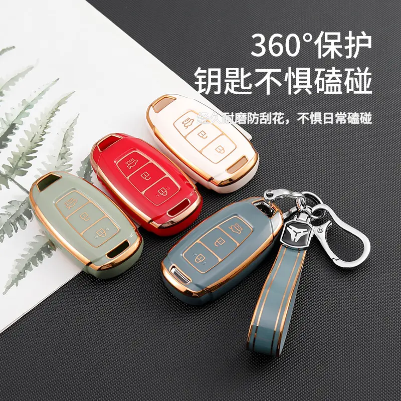 Suitable for Beijing Hyundai Key Cover Phnom Penh Xinjingda ix35 Festa ix25 Yuedong Elantra Name Figure Car Shell