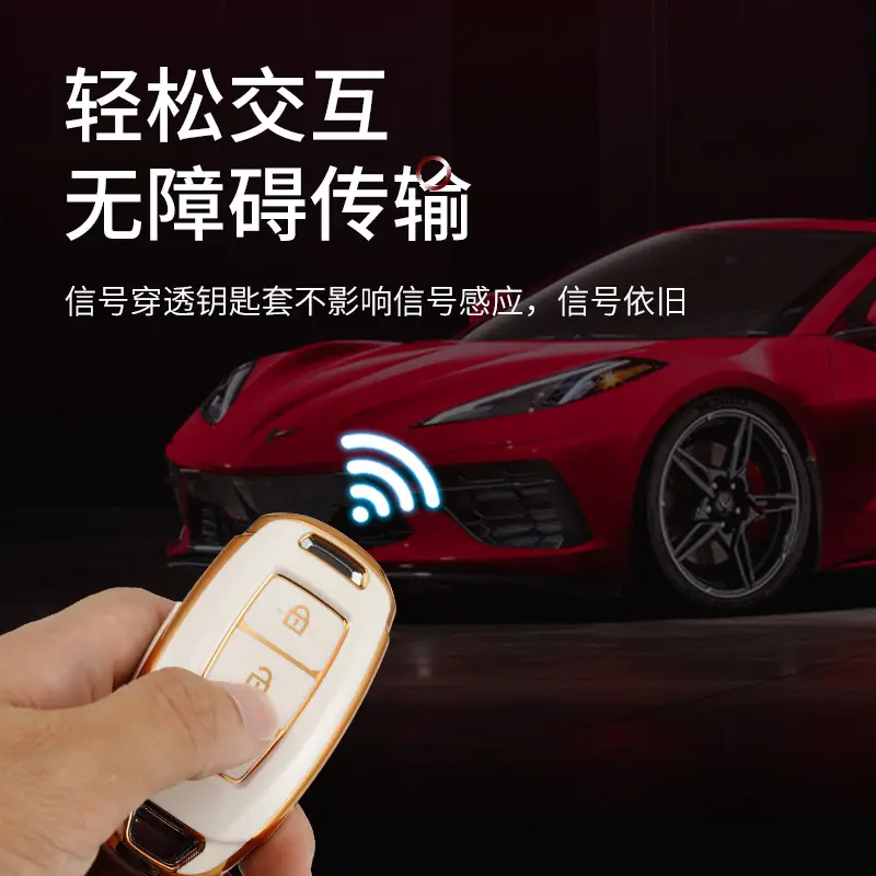 Suitable for Beijing Hyundai Key Cover Phnom Penh Xinjingda ix35 Festa ix25 Yuedong Elantra Name Figure Car Shell