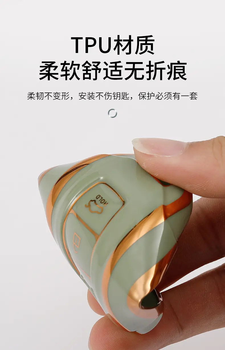 Suitable for Beijing Hyundai Key Cover Phnom Penh Xinjingda ix35 Festa ix25 Yuedong Elantra Name Figure Car Shell — feature 10