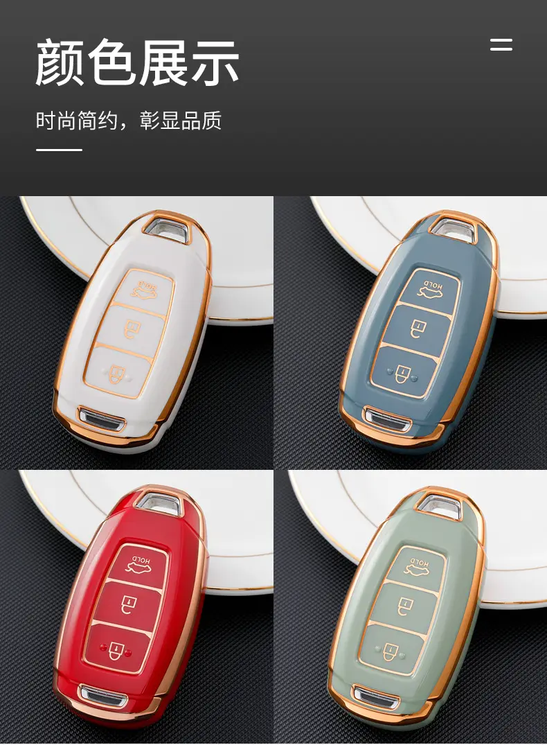 Suitable for Beijing Hyundai Key Cover Phnom Penh Xinjingda ix35 Festa ix25 Yuedong Elantra Name Figure Car Shell — feature 11