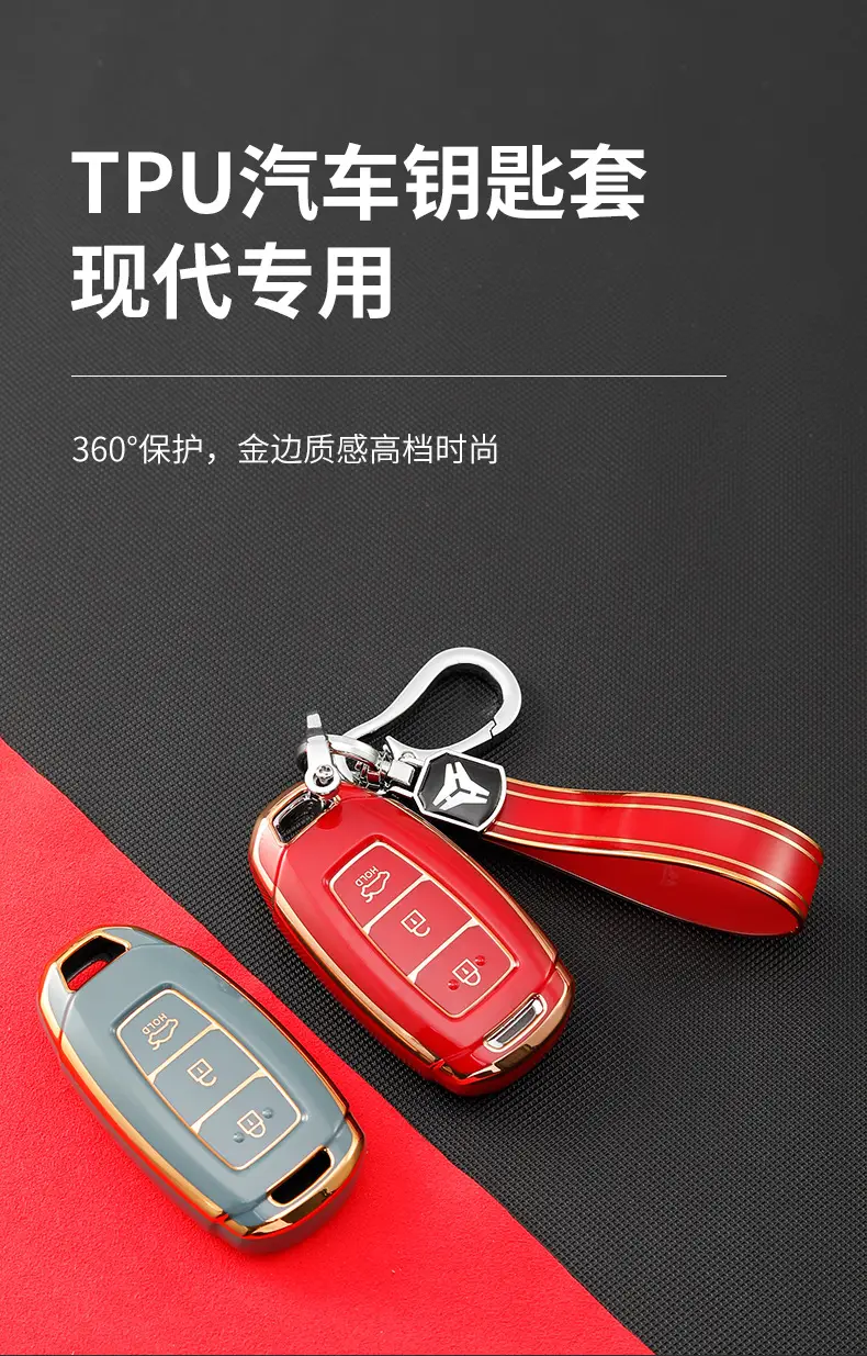 Suitable for Beijing Hyundai Key Cover Phnom Penh Xinjingda ix35 Festa ix25 Yuedong Elantra Name Figure Car Shell — feature 3