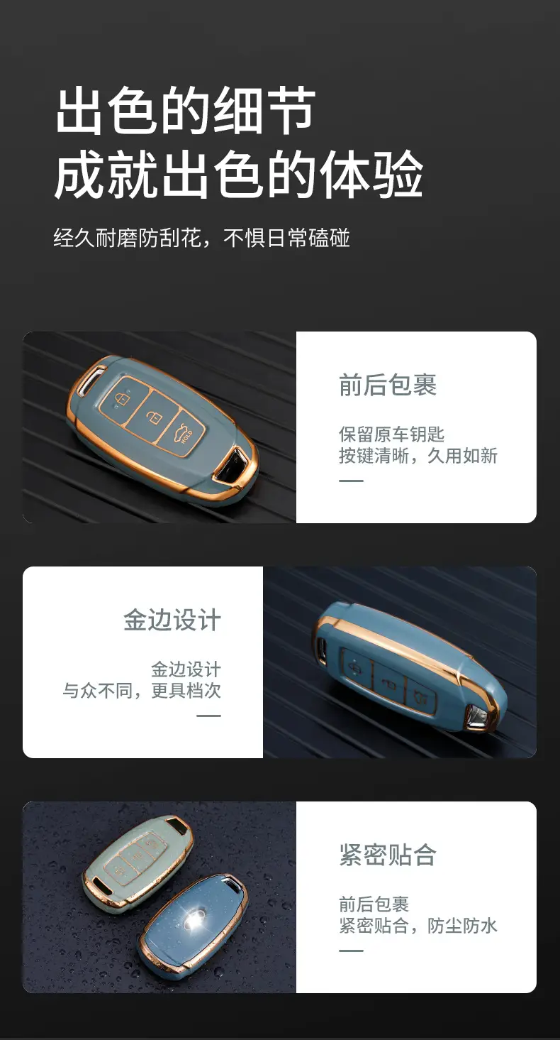 Suitable for Beijing Hyundai Key Cover Phnom Penh Xinjingda ix35 Festa ix25 Yuedong Elantra Name Figure Car Shell — feature 5