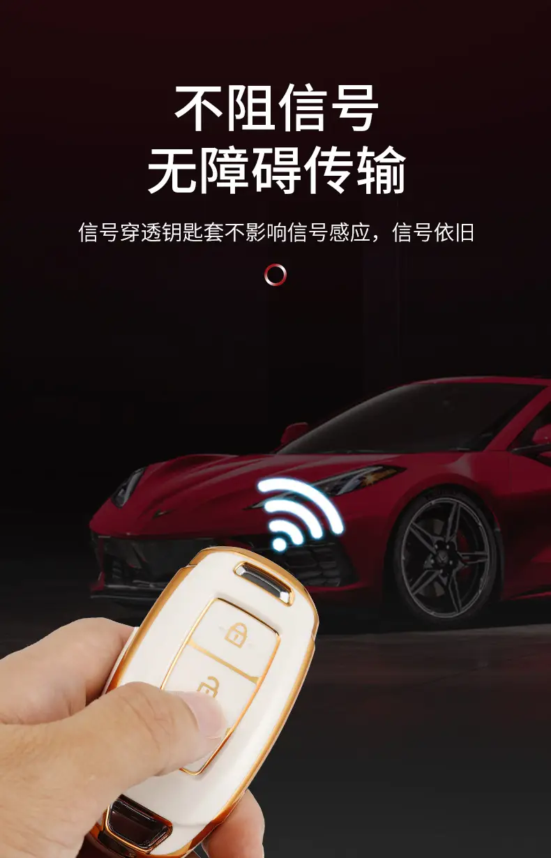 Suitable for Beijing Hyundai Key Cover Phnom Penh Xinjingda ix35 Festa ix25 Yuedong Elantra Name Figure Car Shell — feature 8