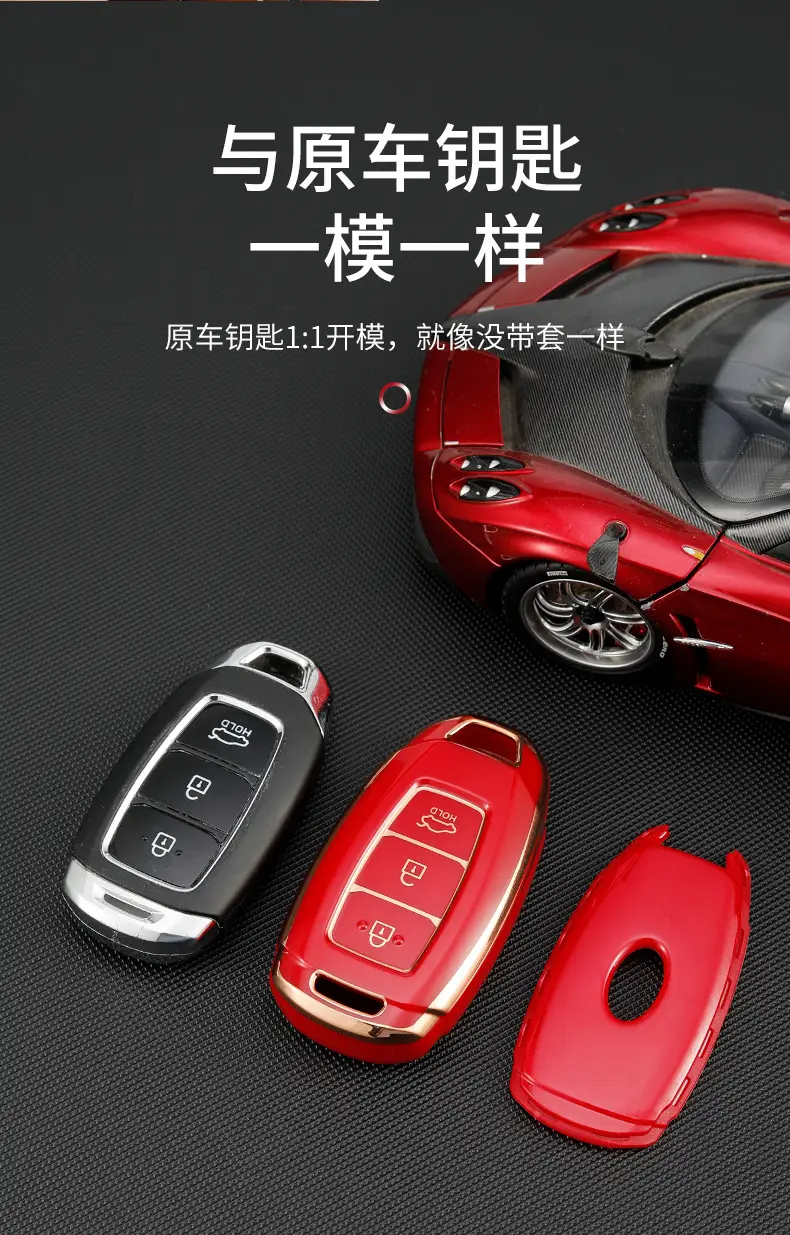 Suitable for Beijing Hyundai Key Cover Phnom Penh Xinjingda ix35 Festa ix25 Yuedong Elantra Name Figure Car Shell — feature 9