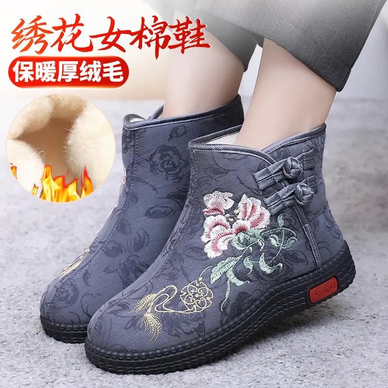 Winter Old Beijing Cloth Shoes Women's Cotton Shoes Ethnic Style Short Boots fleece-lined Warm Mother Shoes Chinese Style Embroidered Women's Cotton Boots - Image 7