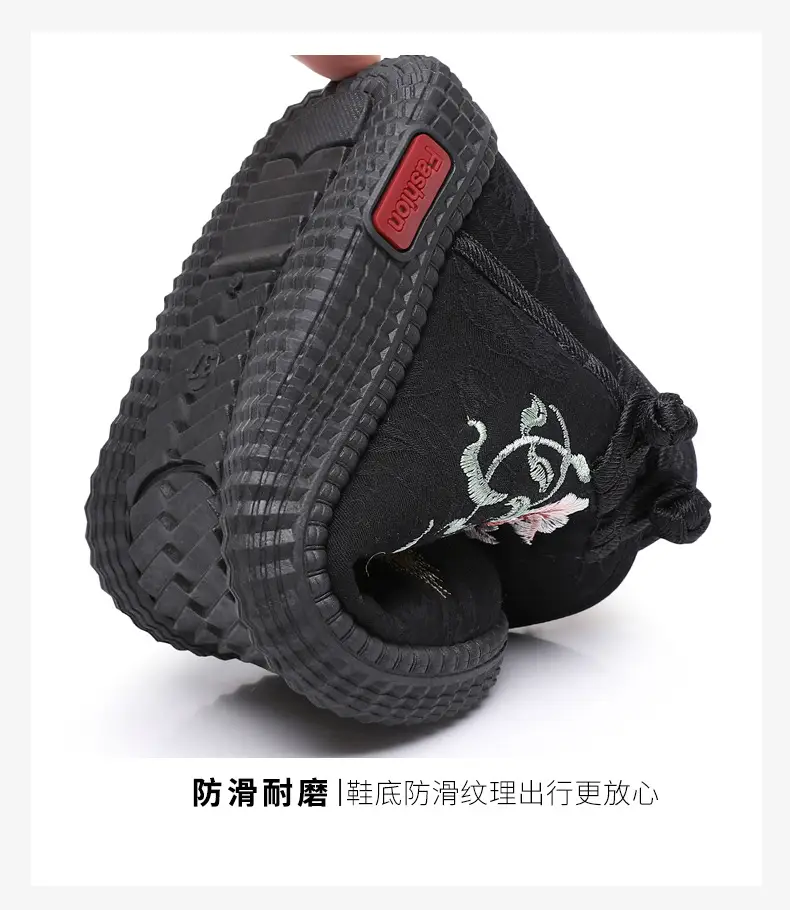 Winter Old Beijing Cloth Shoes Women's Cotton Shoes Ethnic Style Short Boots fleece-lined Warm Mother Shoes Chinese Style Embroidered Women's Cotton Boots — feature 11