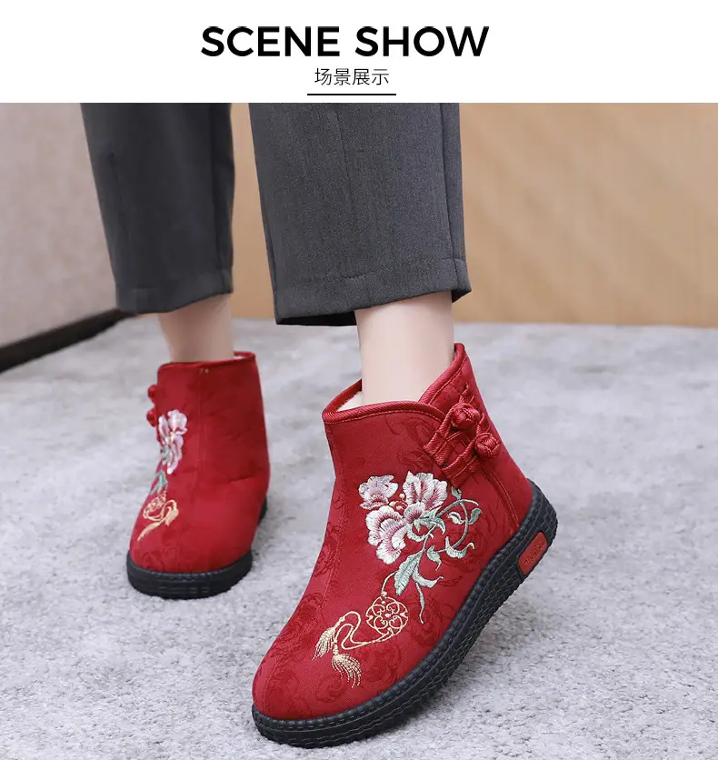 Winter Old Beijing Cloth Shoes Women's Cotton Shoes Ethnic Style Short Boots fleece-lined Warm Mother Shoes Chinese Style Embroidered Women's Cotton Boots — feature 12