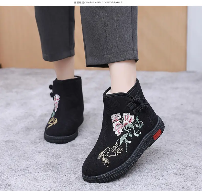Winter Old Beijing Cloth Shoes Women's Cotton Shoes Ethnic Style Short Boots fleece-lined Warm Mother Shoes Chinese Style Embroidered Women's Cotton Boots — feature 22