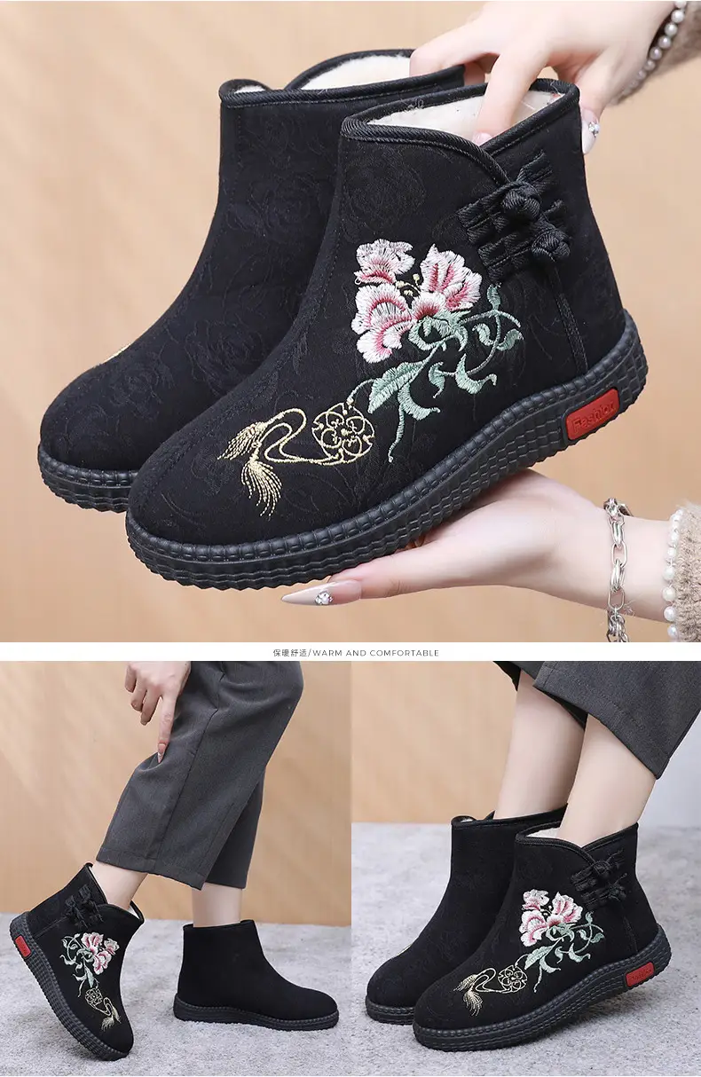 Winter Old Beijing Cloth Shoes Women's Cotton Shoes Ethnic Style Short Boots fleece-lined Warm Mother Shoes Chinese Style Embroidered Women's Cotton Boots — feature 23