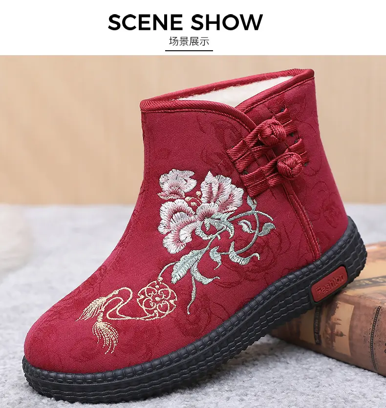 Winter Old Beijing Cloth Shoes Women's Cotton Shoes Ethnic Style Short Boots fleece-lined Warm Mother Shoes Chinese Style Embroidered Women's Cotton Boots — feature 26