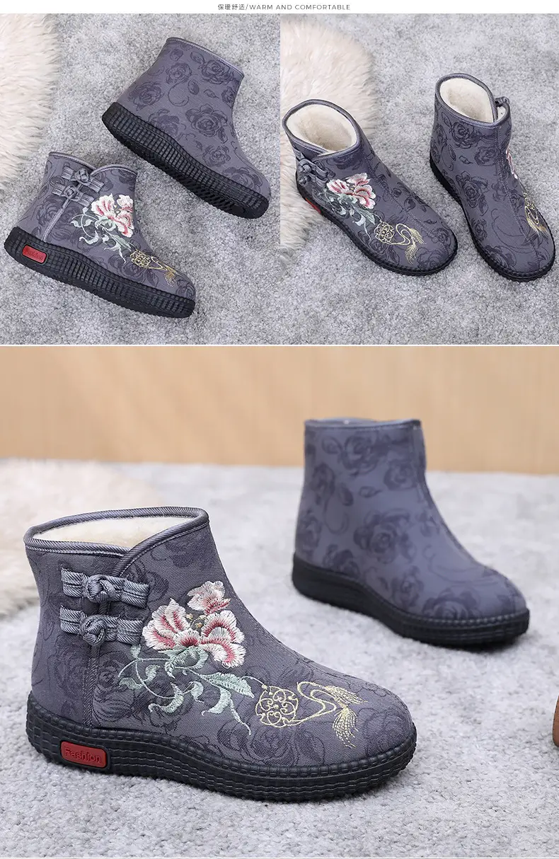 Winter Old Beijing Cloth Shoes Women's Cotton Shoes Ethnic Style Short Boots fleece-lined Warm Mother Shoes Chinese Style Embroidered Women's Cotton Boots — feature 31