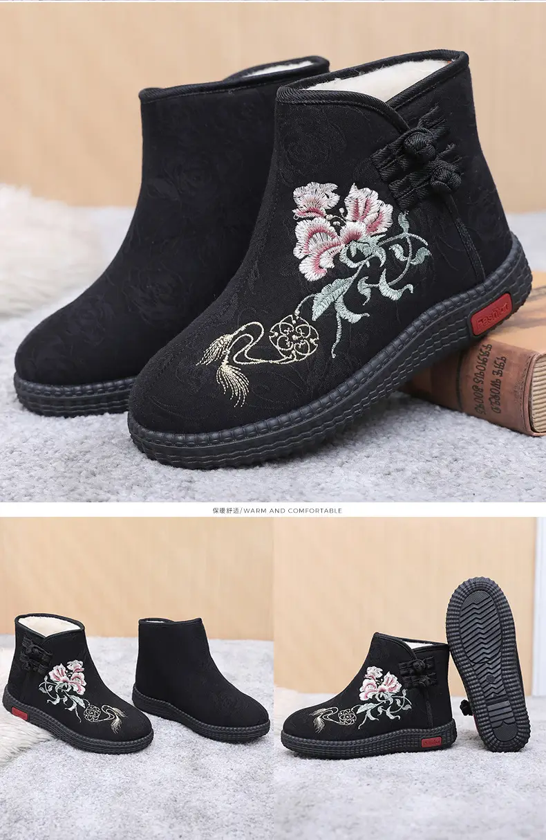 Winter Old Beijing Cloth Shoes Women's Cotton Shoes Ethnic Style Short Boots fleece-lined Warm Mother Shoes Chinese Style Embroidered Women's Cotton Boots — feature 34