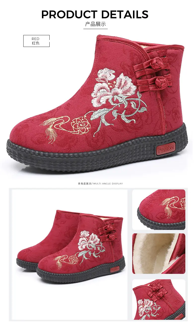 Winter Old Beijing Cloth Shoes Women's Cotton Shoes Ethnic Style Short Boots fleece-lined Warm Mother Shoes Chinese Style Embroidered Women's Cotton Boots — feature 38