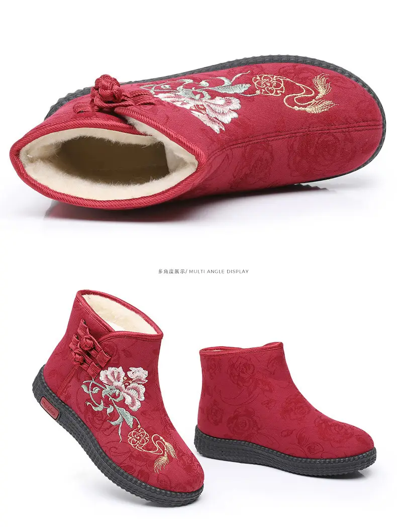 Winter Old Beijing Cloth Shoes Women's Cotton Shoes Ethnic Style Short Boots fleece-lined Warm Mother Shoes Chinese Style Embroidered Women's Cotton Boots — feature 39