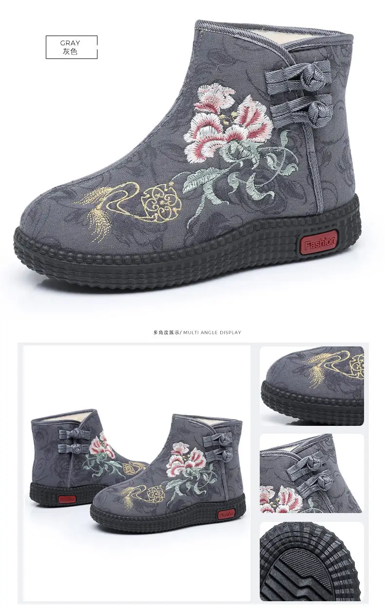 Winter Old Beijing Cloth Shoes Women's Cotton Shoes Ethnic Style Short Boots fleece-lined Warm Mother Shoes Chinese Style Embroidered Women's Cotton Boots — feature 40