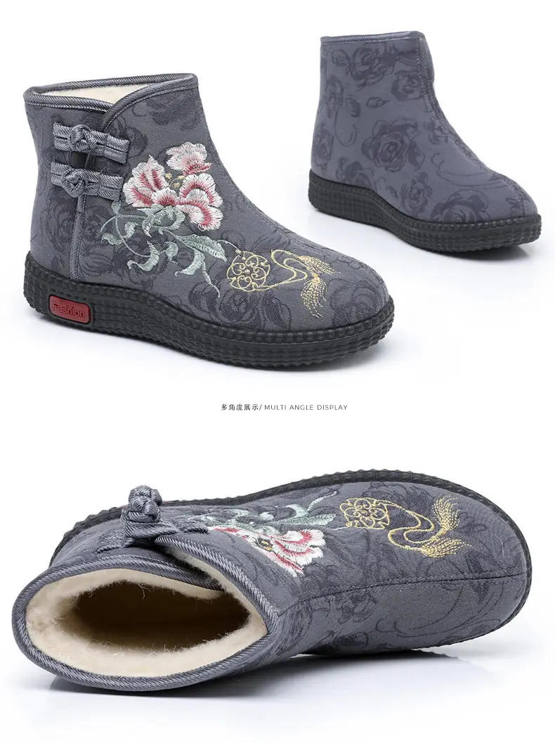 Winter Old Beijing Cloth Shoes Women's Cotton Shoes Ethnic Style Short Boots fleece-lined Warm Mother Shoes Chinese Style Embroidered Women's Cotton Boots — feature 41